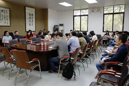 中国美术学院附中来访广美附中进行教学交流会议现场