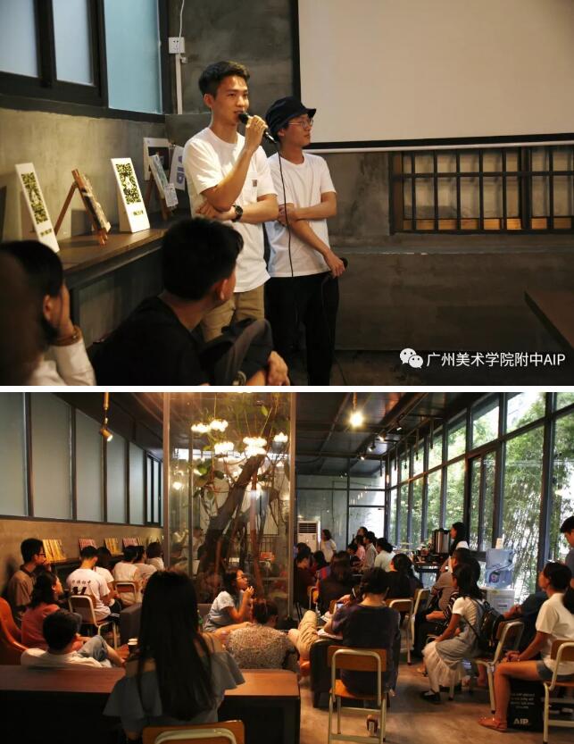 吴浩东和杨一钦同学，讲述了自己从AIP到国外大学这两个阶段的不同学习历程，同时也针对艺术留学，给予了很多贴心建议。