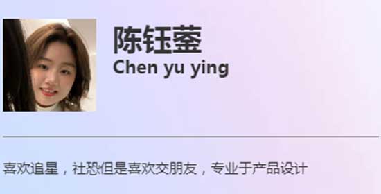 AIP国际艺术高中陈玉蓥 AIP国际艺术高中陈玉蓥