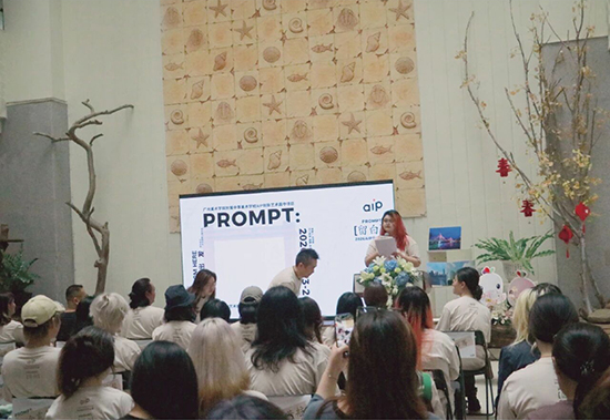 2026毕业展开模式学生发言