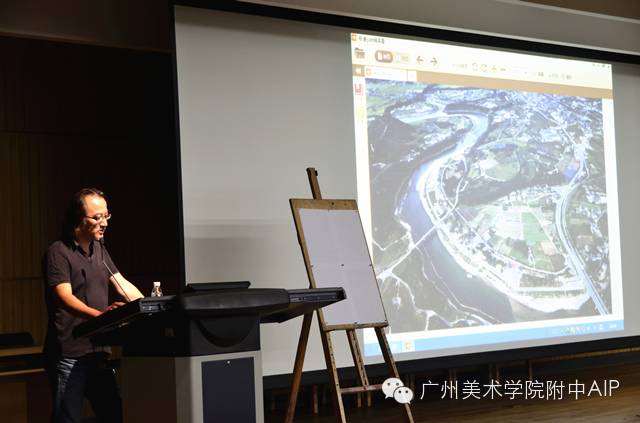 【AIP名家面对面】建筑设计名家柯卫先生来我校讲座 【AIP名家面对面】建筑设计名家柯卫先生来我校讲座