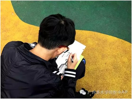AIP 12月专业课户外课堂之广州越秀区儿童公园