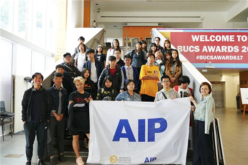 AIP游学报道丨2017搜集英格兰(12-15天) AIP游学报道丨2017搜集英格兰(12-15天)