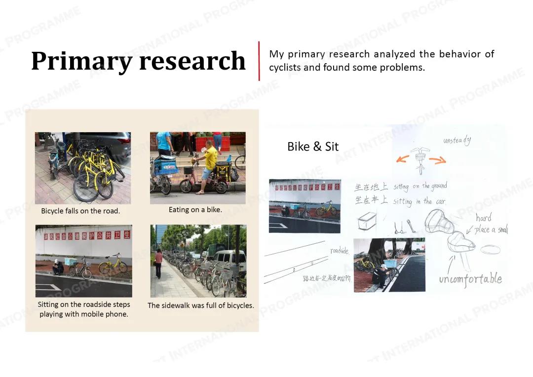 【学生专访】坚持自己的态度,绝不跟风! 【学生专访】坚持自己的态度,绝不跟风!