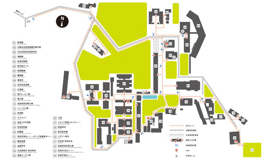 爱知县立艺术大学 爱知县立艺术大学